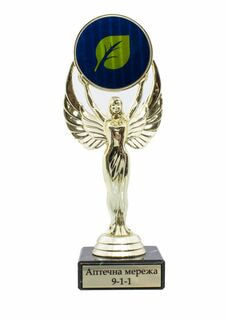 award image