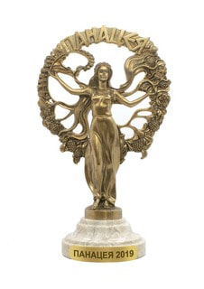 award image