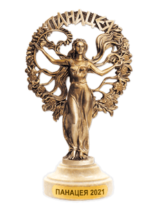 award image