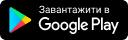 google play image